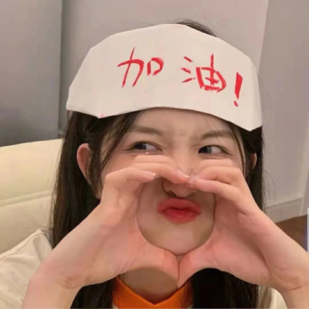 扶桑有狐